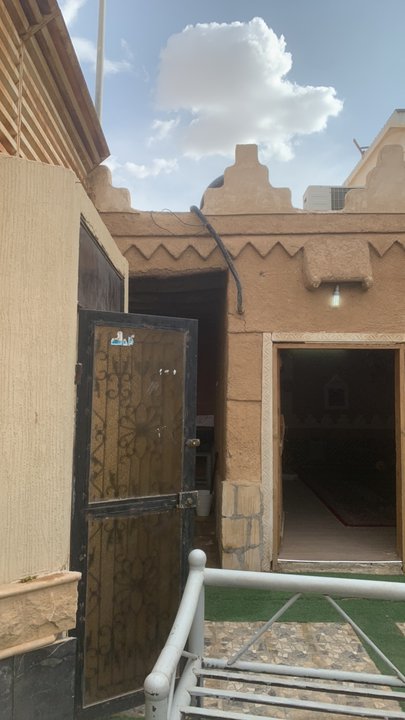 Mes publications Crowdsourcing