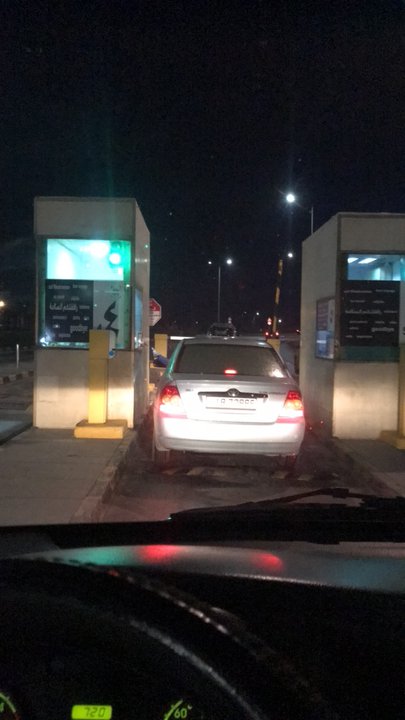 مشاركاتي في أنت الراصد