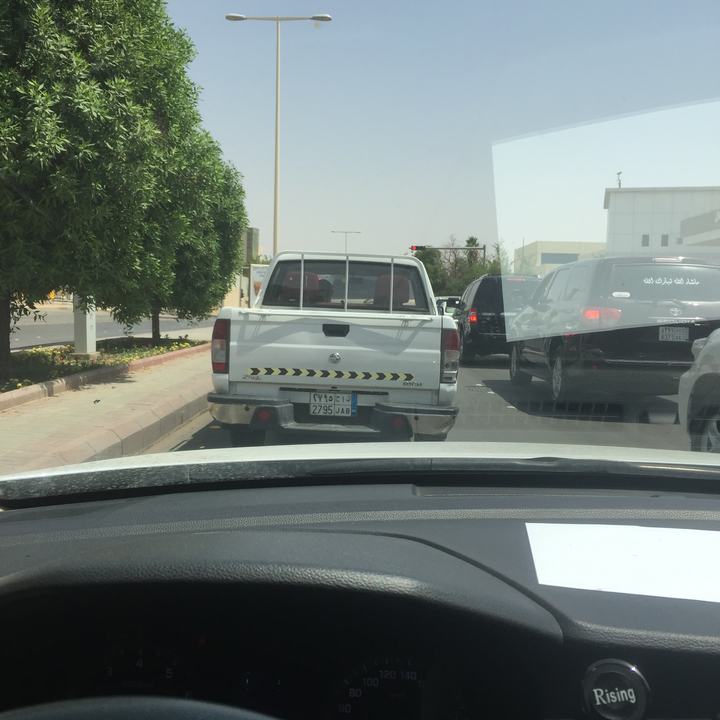 مشاركاتي في أنت الراصد