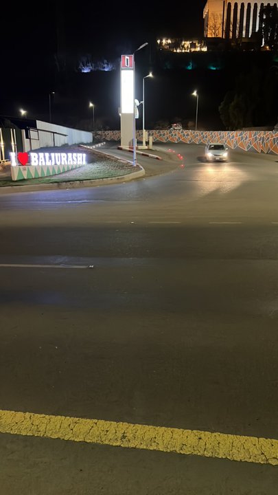 مشاركاتي في أنت الراصد