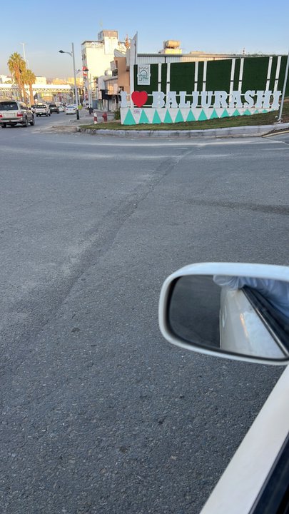 Mes publications Crowdsourcing