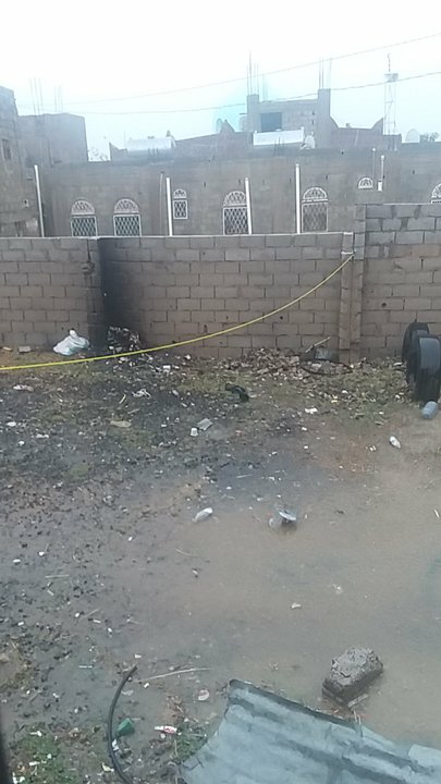 مشاركاتي في أنت الراصد