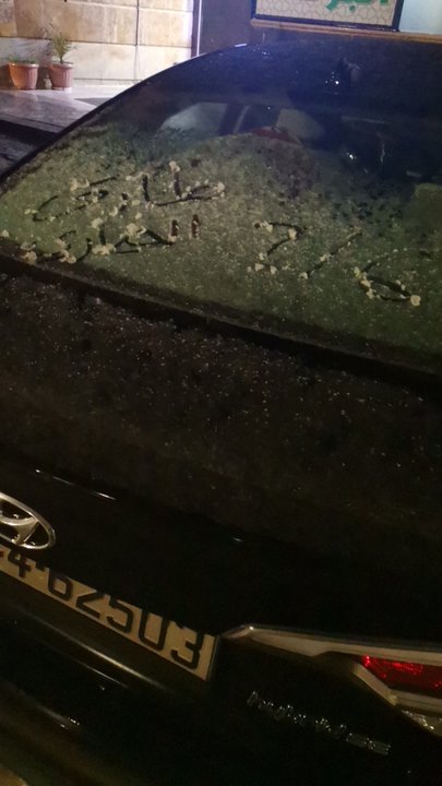 مشاركاتي في أنت الراصد