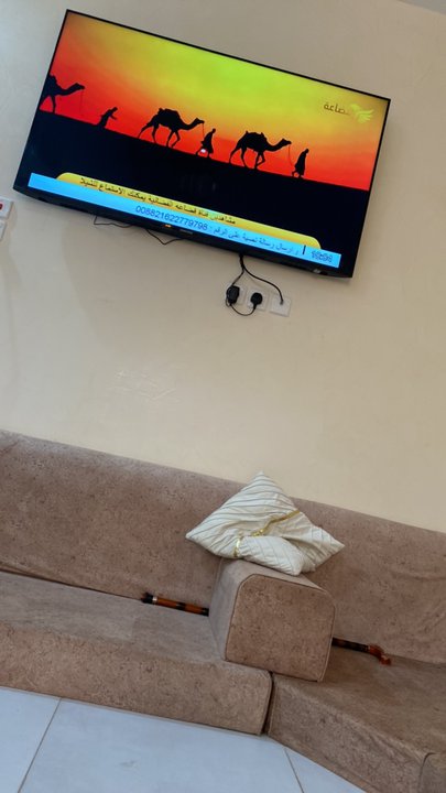 Mes publications Crowdsourcing