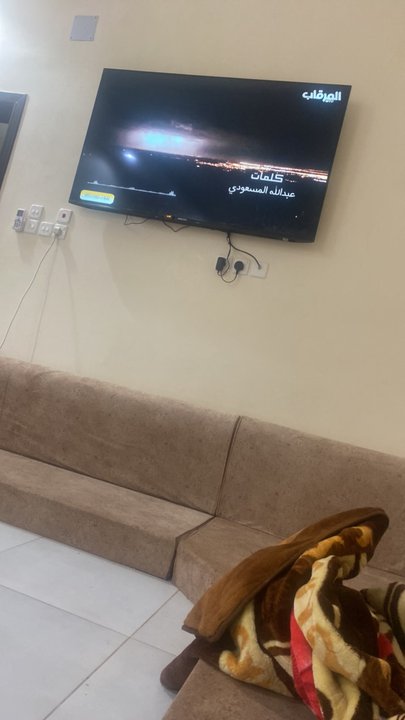 Mes publications Crowdsourcing