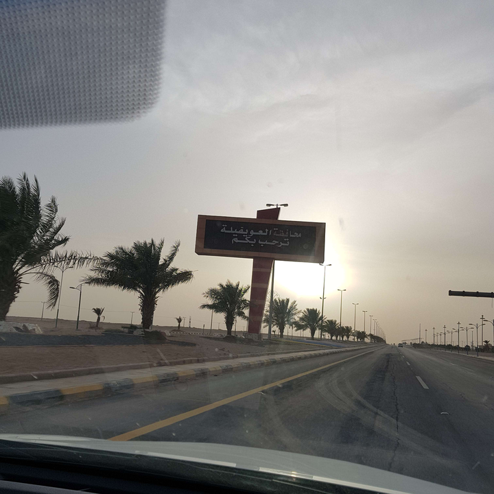 مشاركاتي في أنت الراصد