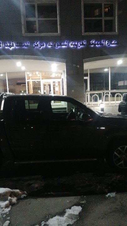 مشاركاتي في أنت الراصد