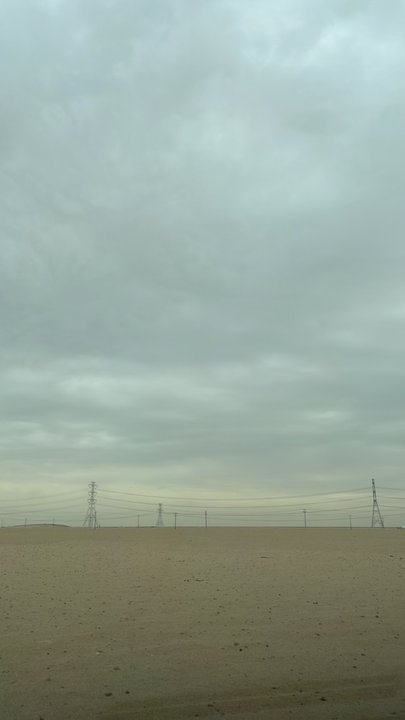 مشاركاتي في أنت الراصد