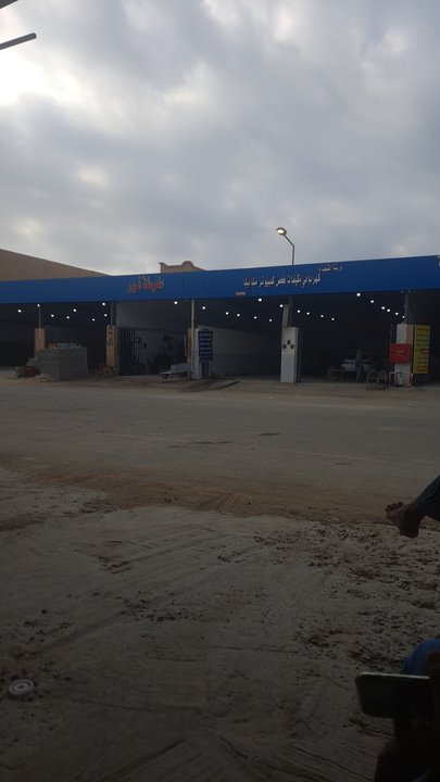 My Crowdsourcing Posts