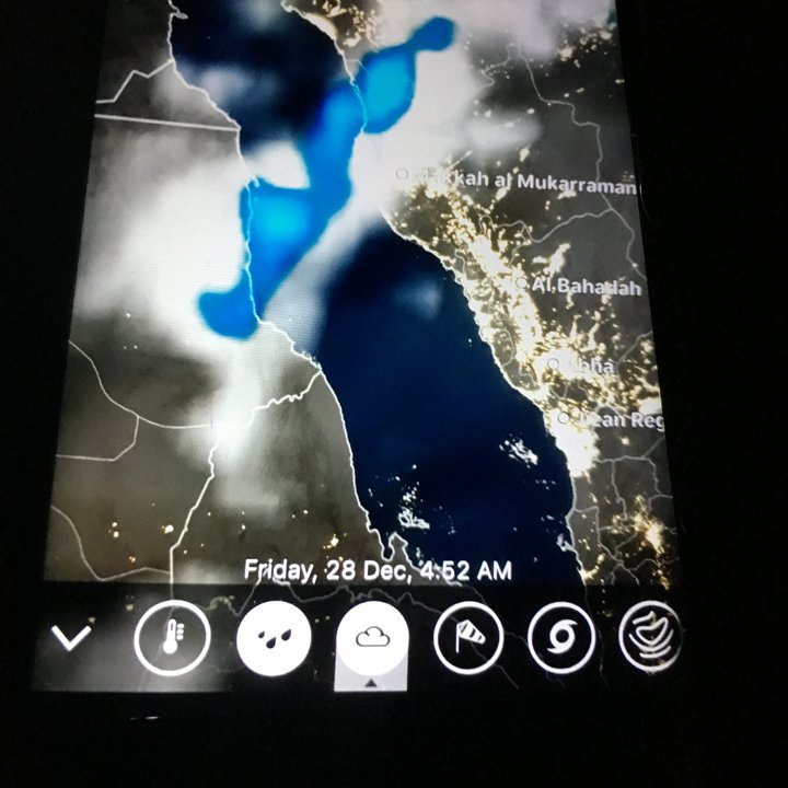 مشاركاتي في أنت الراصد