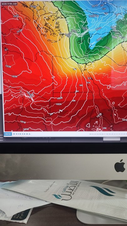مشاركاتي في أنت الراصد