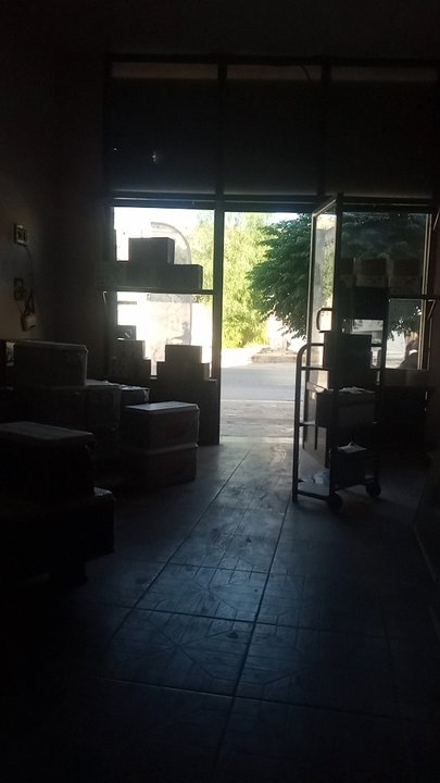 مشاركاتي في أنت الراصد