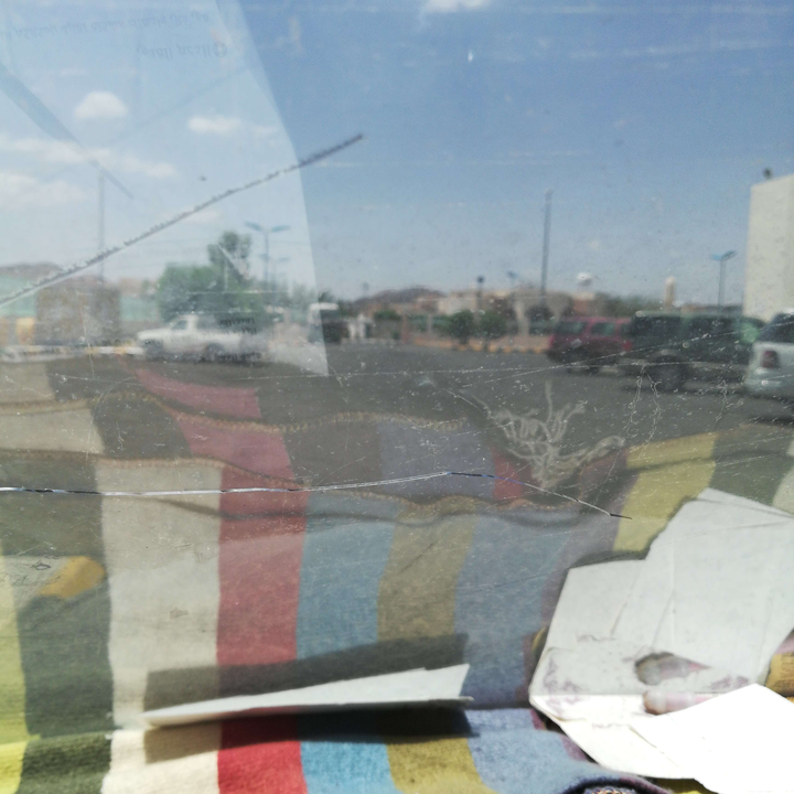 مشاركاتي في أنت الراصد