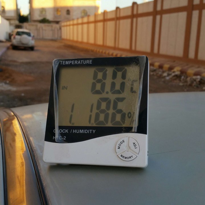 مشاركاتي في أنت الراصد