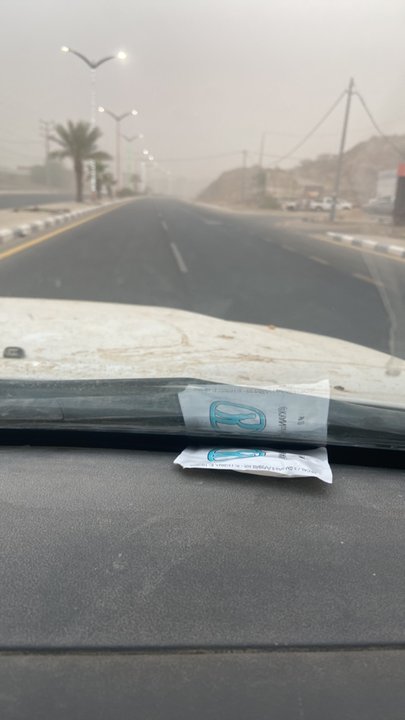 مشاركاتي في أنت الراصد