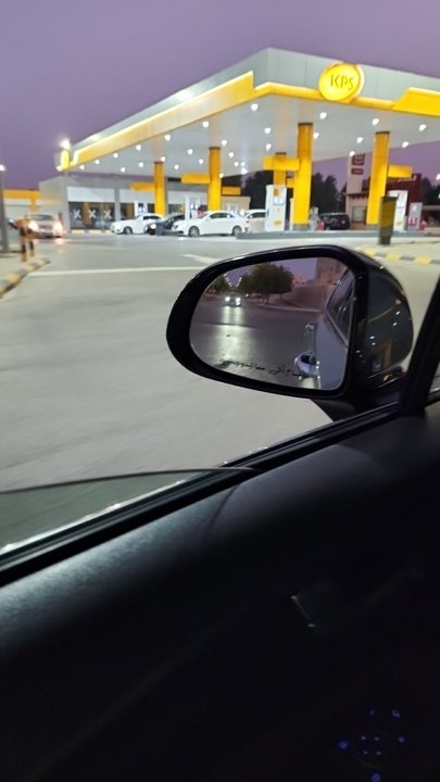 مشاركاتي في أنت الراصد