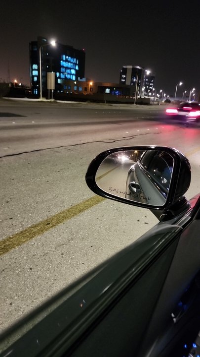 مشاركاتي في أنت الراصد