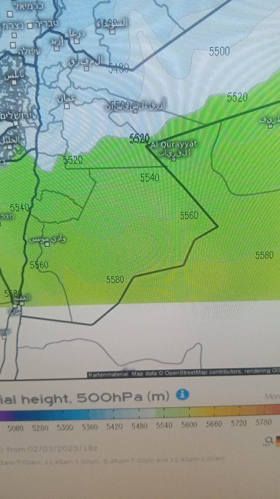 مشاركاتي في أنت الراصد
