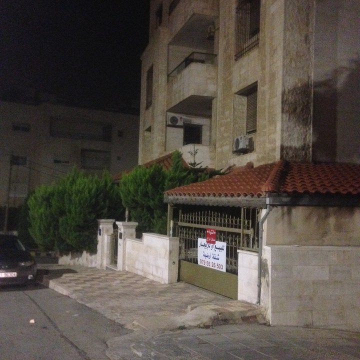 My Crowdsourcing Posts