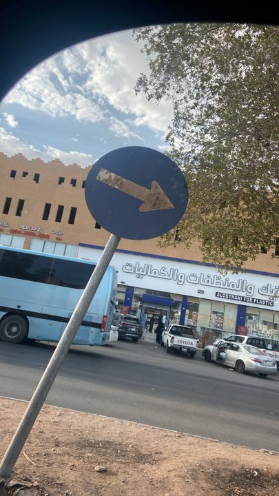 My Crowdsourcing Posts