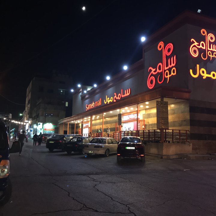 My Crowdsourcing Posts