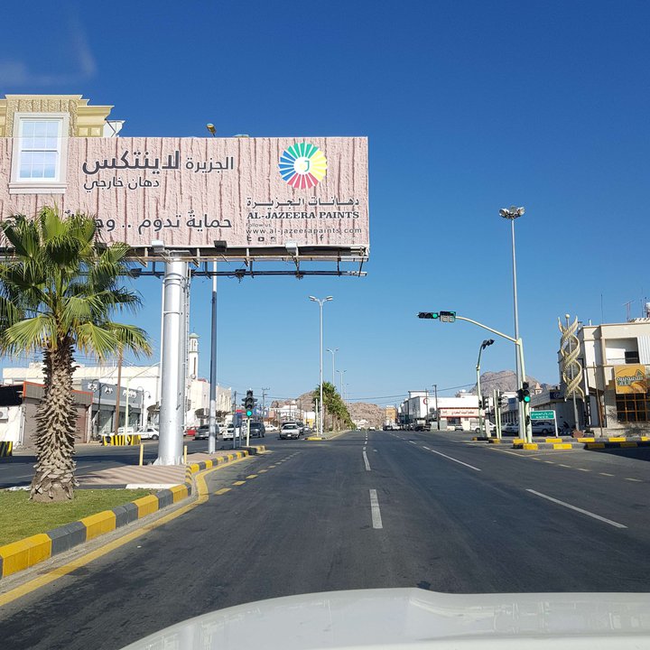 My Crowdsourcing Posts