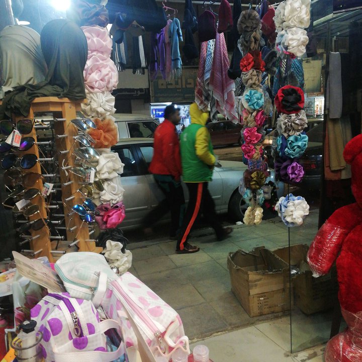 My Crowdsourcing Posts