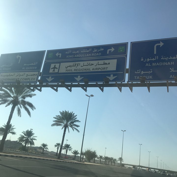 My Crowdsourcing Posts