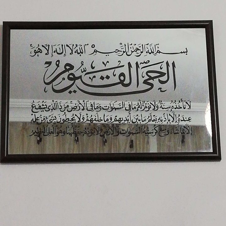 My Crowdsourcing Posts