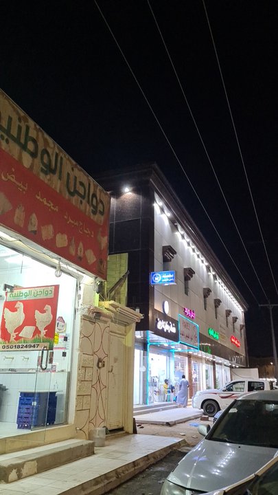 مشاركاتي في أنت الراصد