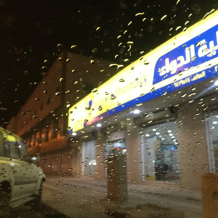 My Crowdsourcing Posts