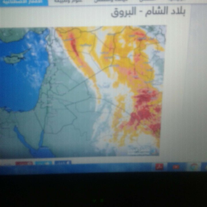 مشاركاتي في أنت الراصد