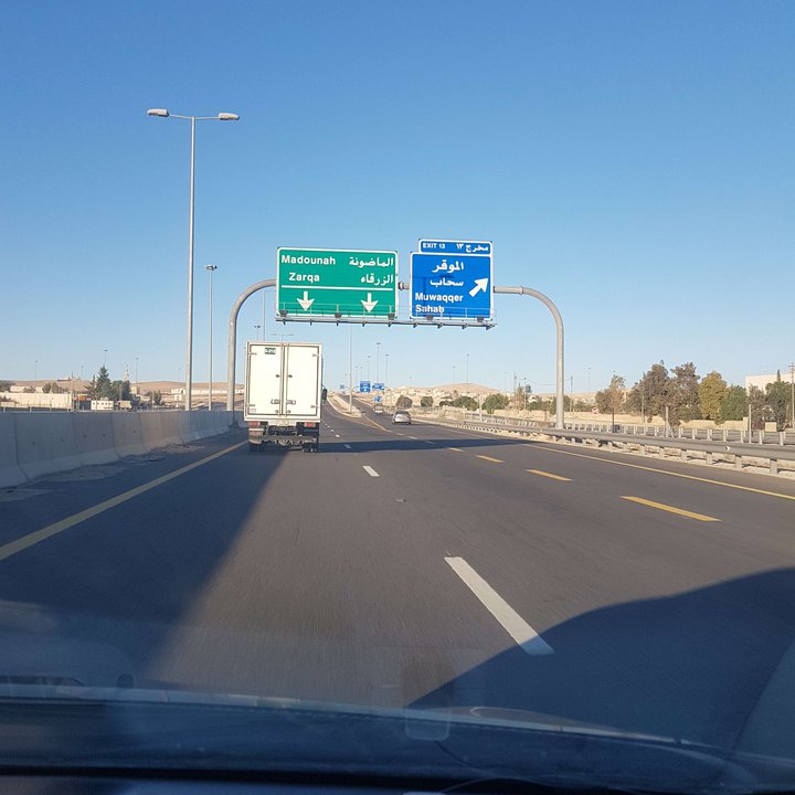 My Crowdsourcing Posts