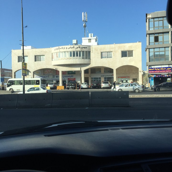 My Crowdsourcing Posts