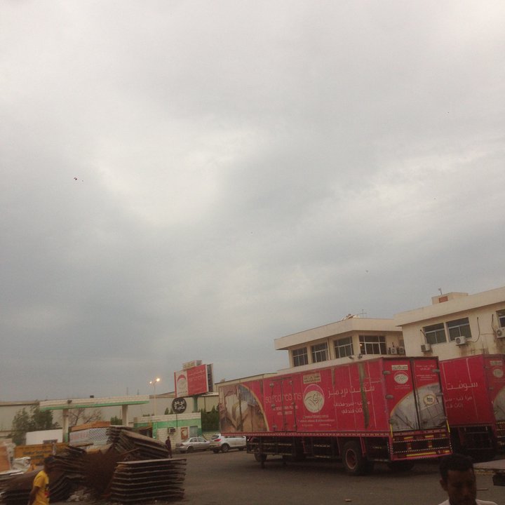 My Crowdsourcing Posts