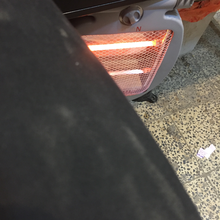 مشاركاتي في أنت الراصد