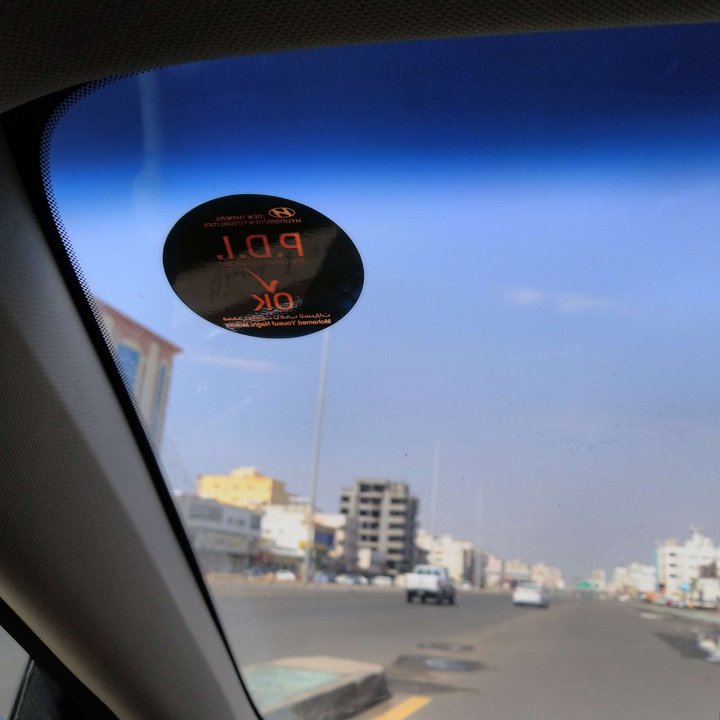 My Crowdsourcing Posts