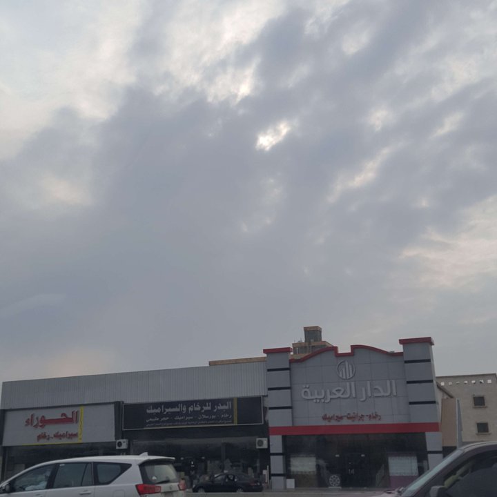 My Crowdsourcing Posts