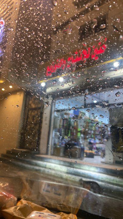 Mes publications Crowdsourcing