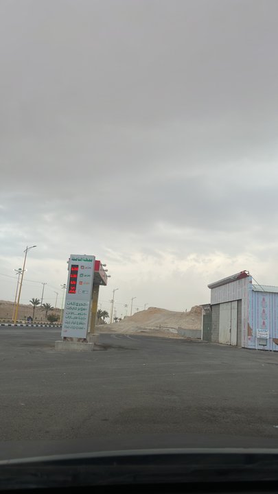 مشاركاتي في أنت الراصد