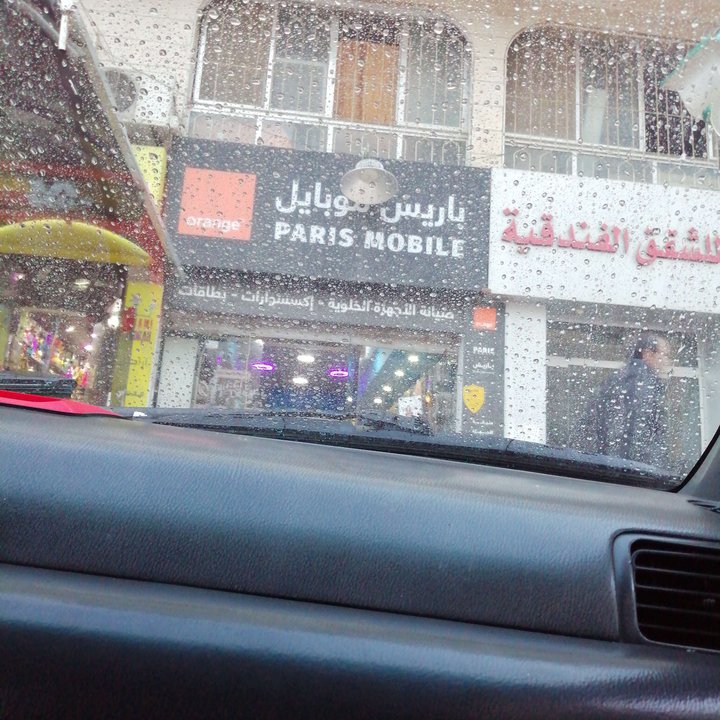 My Crowdsourcing Posts