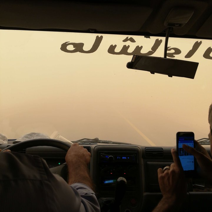 My Crowdsourcing Posts