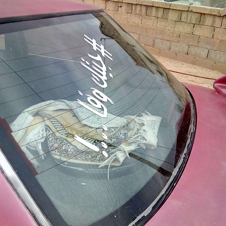 My Crowdsourcing Posts