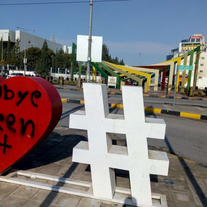 My Crowdsourcing Posts