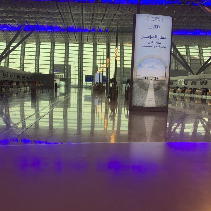 مشاركاتي في أنت الراصد