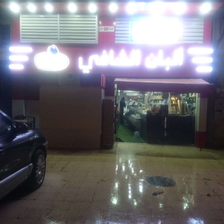 My Crowdsourcing Posts