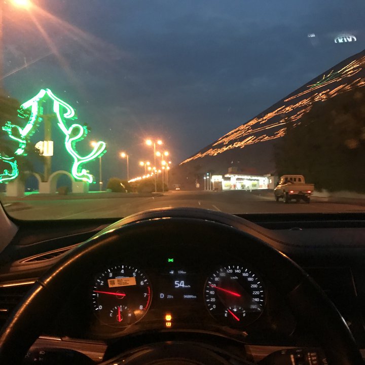 مشاركاتي في أنت الراصد