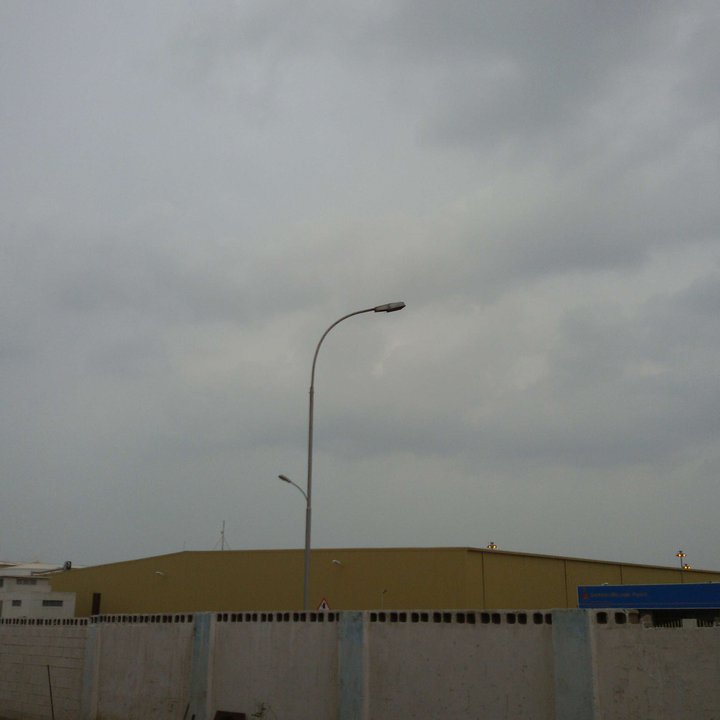 مشاركاتي في أنت الراصد