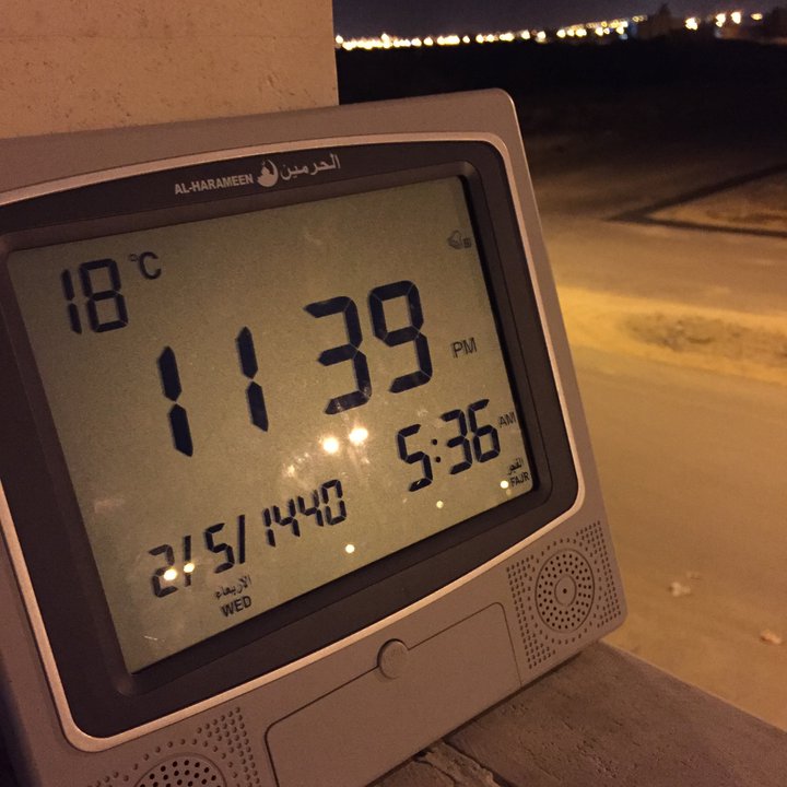 مشاركاتي في أنت الراصد