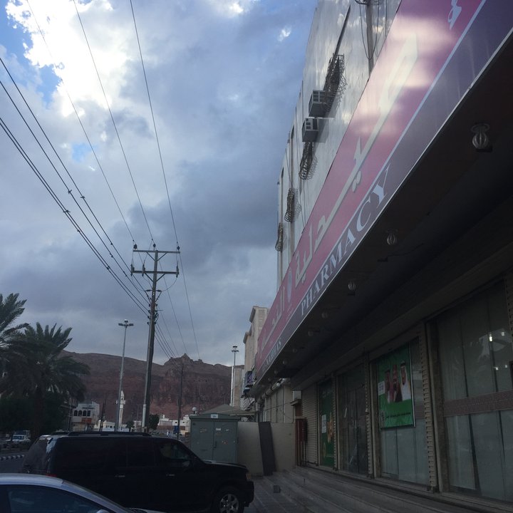 مشاركاتي في أنت الراصد